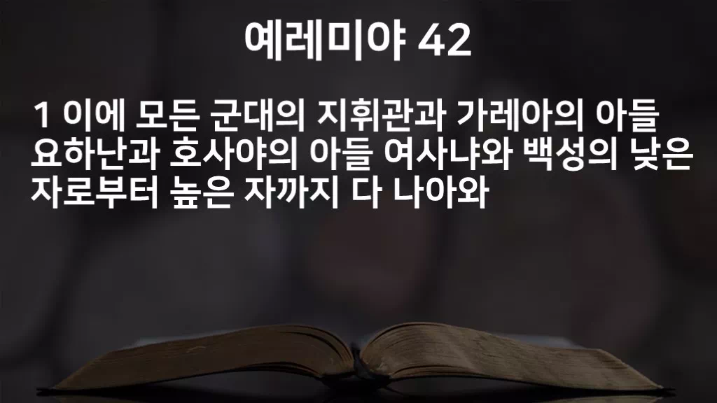 =C788&